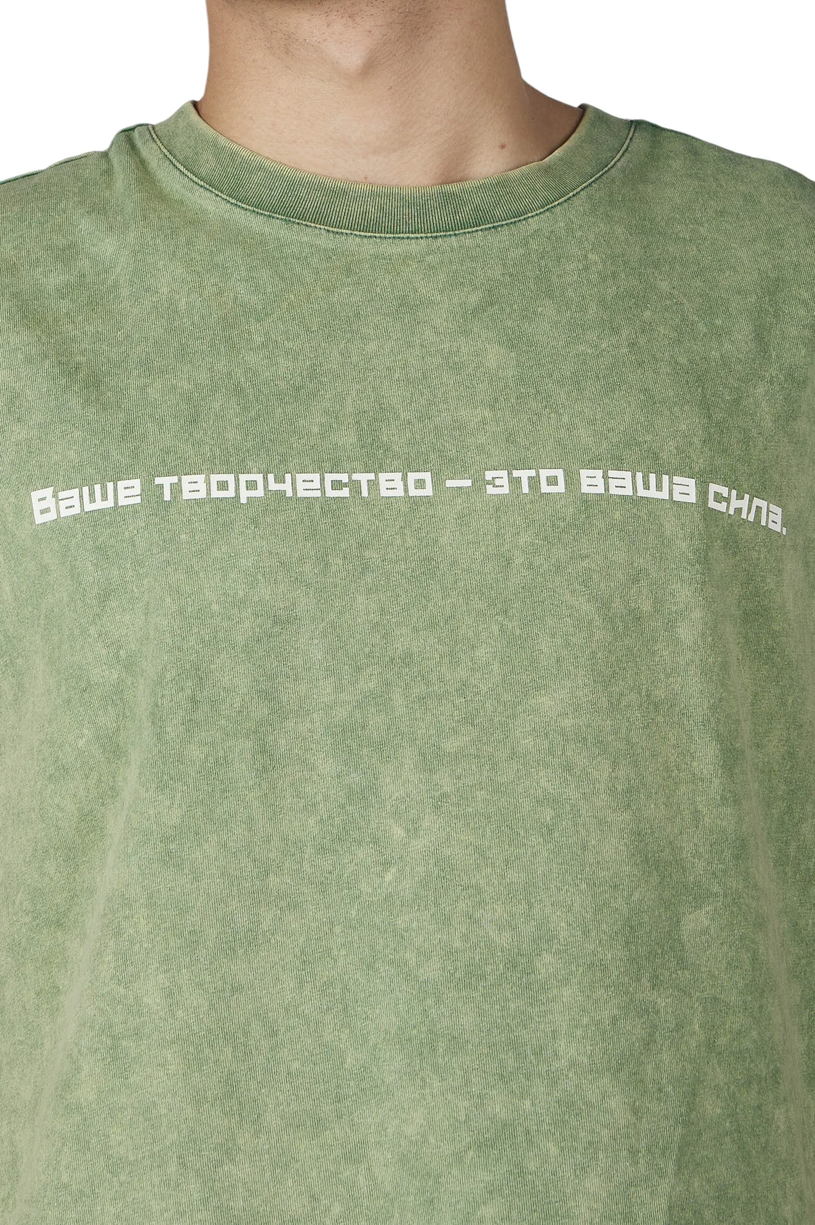 Майка мал.АРТ.B-TS36024,зел,хл