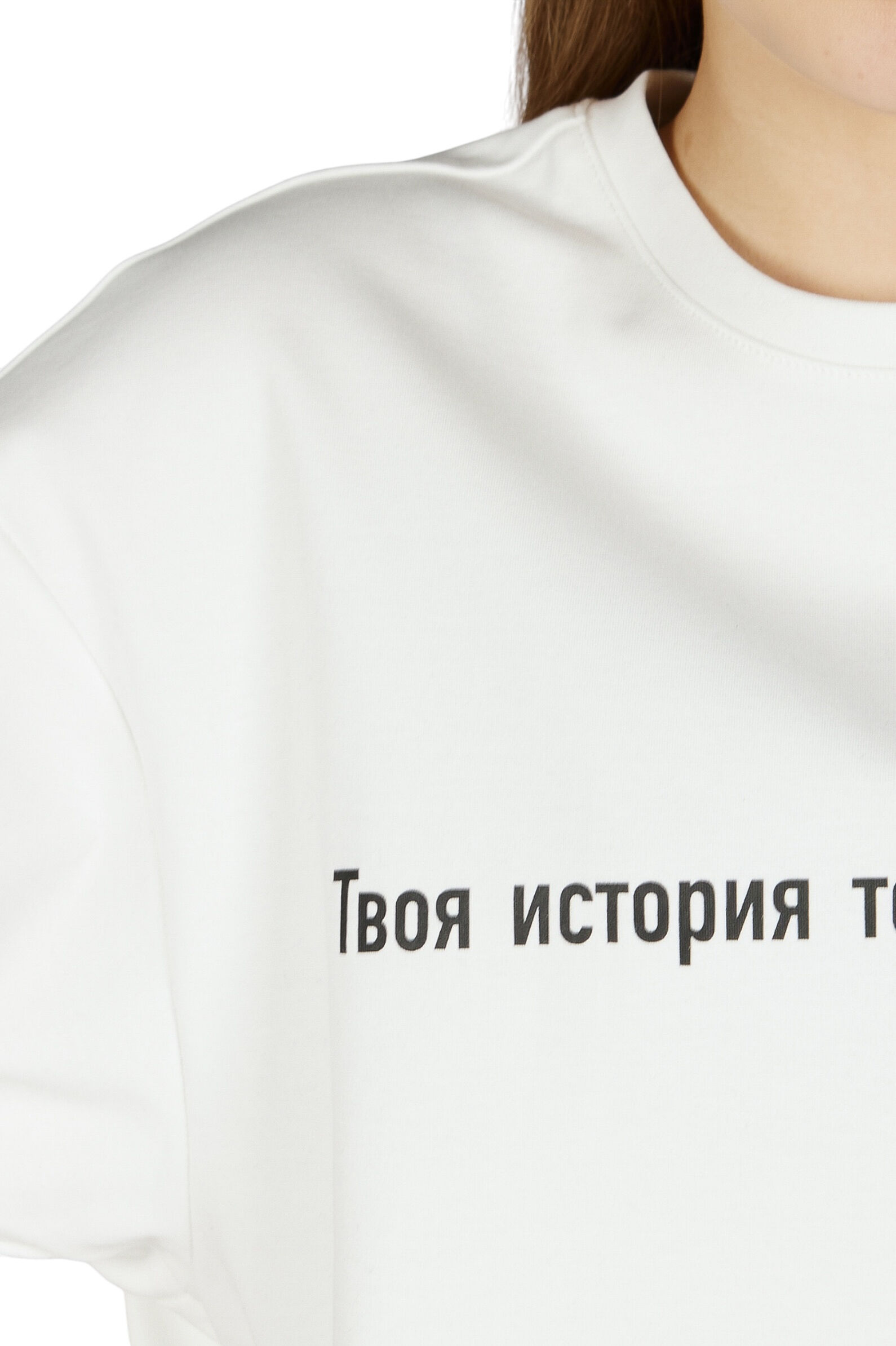 Футболка АРТ.G-TS26462,бел,хл-эл