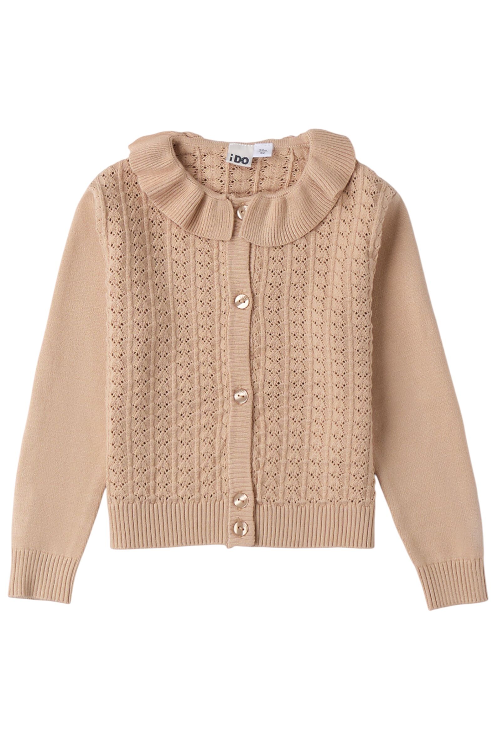 Кардиган дев. АРТ.4.B324.00,беж,вис-пэ